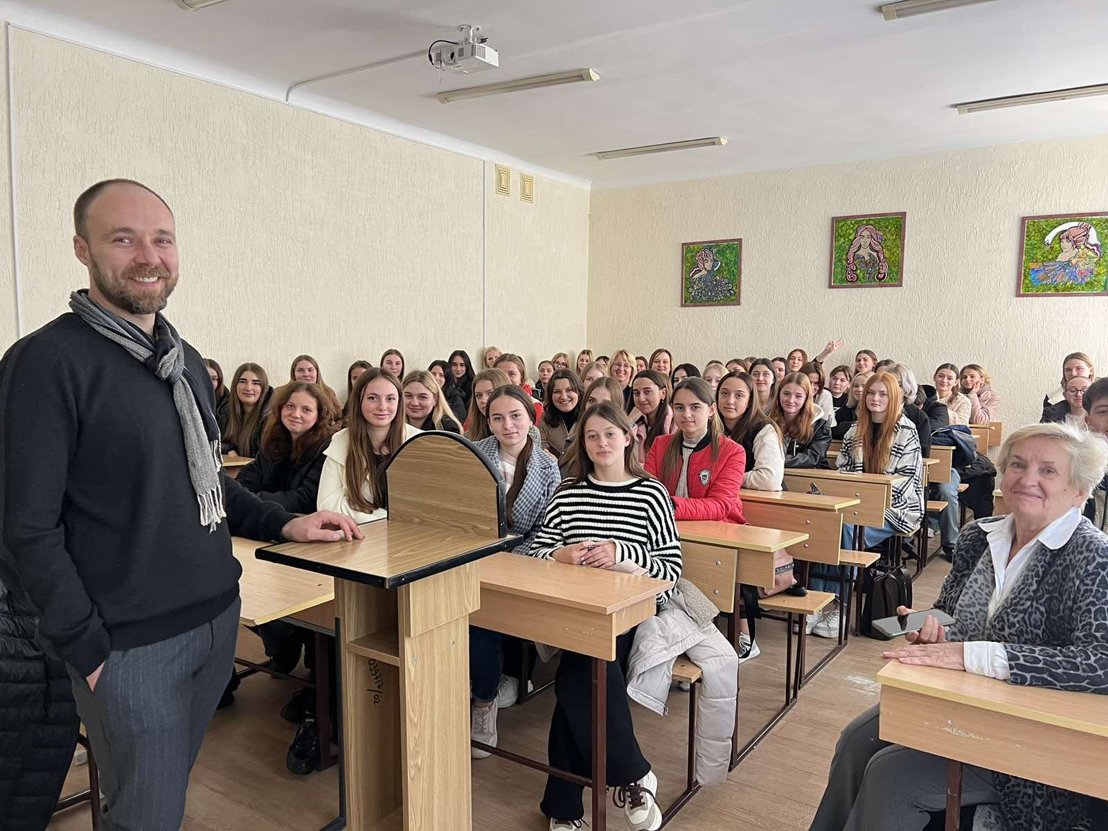 Володимир Іванович Пришляк із студентами